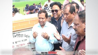 সুনামগঞ্জে সেক্সটাইল ইনস্টিটিউটের ভি্ত্তিপ্রস্ত স্থাপন করছেন পাট ও বস্ত্র প্রতিমন্ত্রী