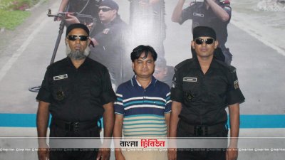 গ্রেফতার মাদক ব্যবসায়ী আব্দুল মালেক