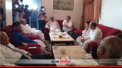 বিএনপি-যুক্তফ্রন্ট-জাতীয় ঐক্য প্রক্রিয়ার নেতাদের বৈঠক