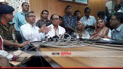 খালেদা জিয়ার চিকিৎসার জন্য গঠিত মেডিক্যাল বোর্ডের সদস্যদের প্রেস ব্রিফিং 