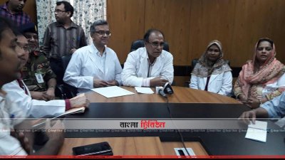 খালেদা জিয়ার চিকিৎসার অগ্রগতির ব্যাপারে ডাক্তারদের সংবাদ সম্মেলন 