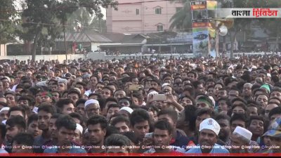 কিশোরগঞ্জে রাষ্ট্রপতি মো. আবদুল হামিদকে গণসংবর্ধনা