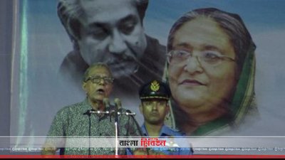 কিশোরগঞ্জে রাষ্ট্রপতি মো. আবদুল হামিদ