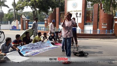 কোটার দাবিতে আজও প্রতিবন্ধী শিক্ষার্থীদের ঢাকা-রাজশাহী মহাসড়ক অবরোধ