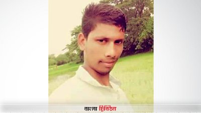 কুমিল্লায় ছাত্রলীগ নেতা সাজ্জাদ হোসেন শাকিলকে রড ও হাতুড়ি দিয়ে পিটিয়ে হত্যা 