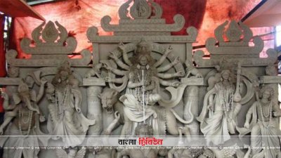 সিলেটে পূজার জন্য প্রস্তুত ৫৯৮টি মণ্ডপ
