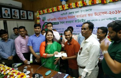 স্মার্টকার্ড বিতরণ শুরু