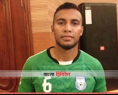জাতীয় ফুটবল দলের অধিনায়ক জামাল ভূঁইয়া