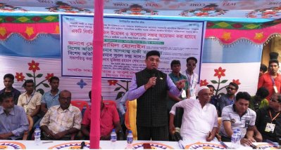 বাগেরহাটে আওয়ামী লীগের নির্বাচনি অফিস উদ্বোধন