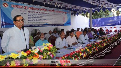 বক্তব্য রাখছেন রাশেদ খান মেনন (ছবি&ndash; প্রতিনিধি)