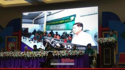 বক্তব্য রাখছেন ডিএমপি কমিশনার