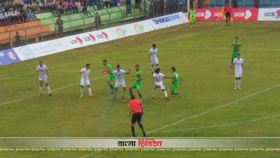 ম্যাচের একটি মুহূর্ত।
