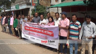 তামাকের কুফল সম্পর্কে সচেতনতা বাড়াতে ঝিনাইদহে মানববন্ধন