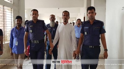 মৃত্যুদণ্ডপ্রাপ্ত আসামি আবুল খায়ের 