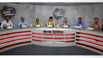 &lsquo;এবার কোটা বহাল&rsquo; শীর্ষক বৈঠকি