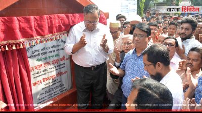 দিনাজপুরে পররাষ্ট্রমন্ত্রী এ এইচ মাহমুদ আলী