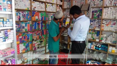 অভিযান পরিচালনা করছেন নির্বাহী ম্যাজিস্ট্রেট মো. রোকনুজ্জামান খান 