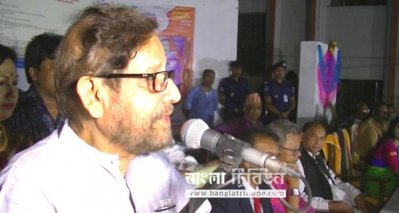 পঞ্চগড়ে আন্তর্জাতিক নাট্য উৎসবের উদ্বোধন, মানবিক বিকাশের তাগিদ সংস্কৃতিমন্ত্রীর