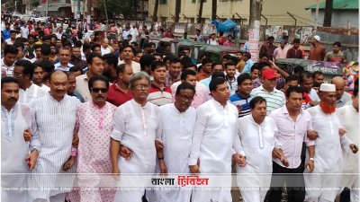 গ্রেনেড হামলার রায়কে স্বাগত জানিয়ে মিছিল
