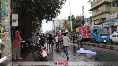 বিএনপির নেতাকর্মীদের মিছিলে হামলা 