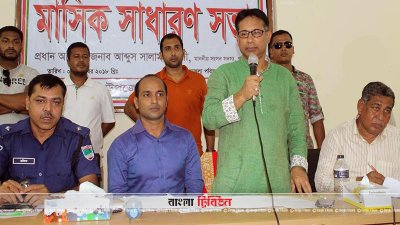 উন্নয়নের গতিধারা ব্যাহত করতে বিএনপির সন্ত্রাসীরা ষড়যন্ত্র করছে: সালাম মুর্শেদী