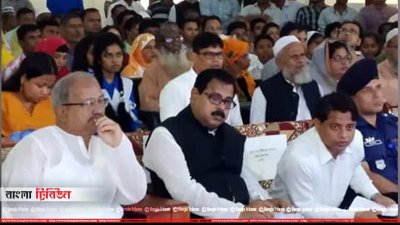রাণীনগর ও আত্রাই উপজেলা পরিষদ ভবনের উদ্বোধন অনুষ্ঠান