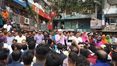 রায়ের পর সমাবেশ করে আওয়ামী লীগ