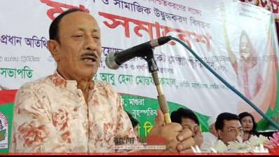 বক্তব্য রাখছেন মোস্তাফিজুর রহমান (ছবি&ndash; প্রতিনিধি)