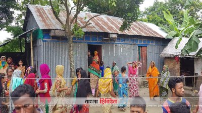 সরাইলে সংঘর্ষে নিহত হারুন চৌধুরীর বাড়িতে শোকের ছায়া 