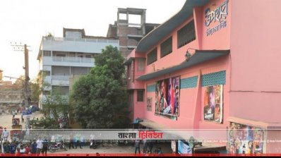 উপহার সিনেমা হল রক্ষায় জেলা প্রশাসকের কাছে স্মারকলিপি প্রদান