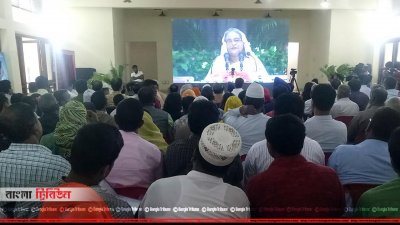 রাণীনগর ও আত্রাই উপজেলা পরিষদ ভবনের উদ্বোধন করলেন প্রধানমন্ত্রী