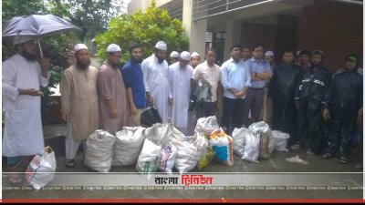 জব্দ ইলশগুলো স্থানীয় একটি মাদ্রাসায় বিতরণ করা হয়