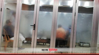 বারিধারায় বি চৌধুরীর বাসায় বিকল্পধারা বাংলাদেশের বৈঠকে