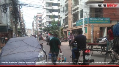 উত্তরা পশ্চিম থানা
