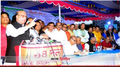 খুলনায় জনসভায় বক্তব্য রাখেন মোহাম্মদ নাসিম