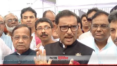 মাদারীপুরে সাংবাদিক সঙ্গে কথা বলেন ওবায়দুল কাদের
