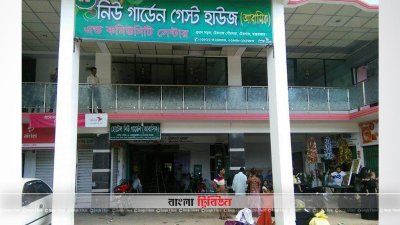ঘূর্ণিঝড় ‘তিতলি’: সেন্টমার্টিনের শতাধিক লোক আটকা টেকনাফে