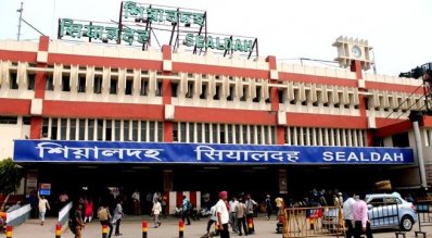 কলকাতার শিয়ালদহ স্টেশনে আগুন