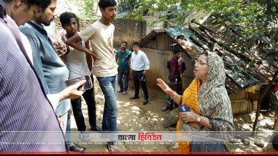 ঘটনাস্থল পরির্শন করেন কাউন্সিলর আবিদা আজাদ