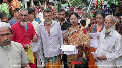 একমাত্র নারী মনোয়ন প্রত্যাশী অ্যাডভোকেট মাহফুজা বেগম