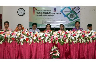 ঢাবিতে তরুণদের মানসিক স্বাস্থ্য বিষয়ক সেমিনার অনুষ্ঠিত