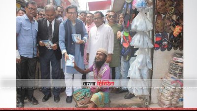 যশোরে এমপি কাজী নাবিলের গণসংযোগ, লিফলেট বিতরণ