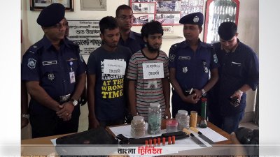 বোমা তৈরির সরঞ্জামসহ আটক দুই জেএমবি সদস্য
