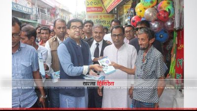 যশোরে এমপি কাজী নাবিলের গণসংযোগ, লিফলেট বিতরণ