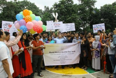 ব্র্যাক বিশ্ববিদ্যালয়ে বিশ্ব মানসিক স্বাস্থ্য দিবস পালিত