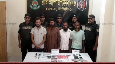 চাঁপাইনবাবগঞ্জে নিষিদ্ধ ঘোষিত জঙ্গি সংগঠন জেএমবি&rsquo;র চার সক্রিয় সদস্য গ্রেফতার 