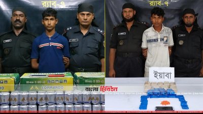আটক দুই জন