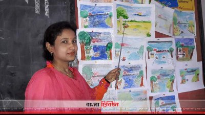 রংপুর বিভাগের সেরা প্রথমিক শিক্ষক হলেন ঠাকুরগাঁওয়ের মিতা চক্রবর্তী
