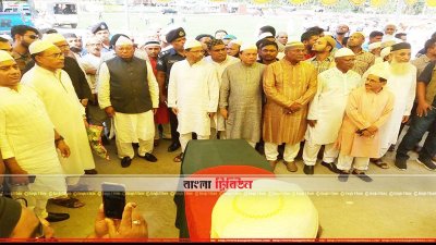 মোফাজ্জল হোসেন শাহীনের জানাজায় অংশ নেন বিভিন্ন রাজনৈতিক দলের নেতা ও  সর্বস্তরের জনতা