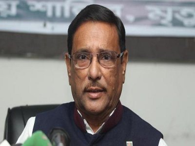 ওবায়দুল কাদের (ছবি: সংগৃহীত)